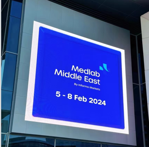相約迪拜 諾邁科技誠邀您參加Medlab Middle East 2024